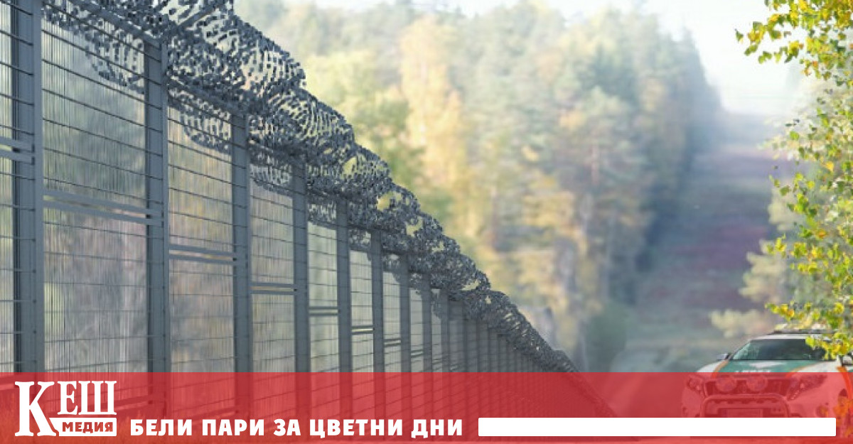 Плановете са строителството да започне през пролетта на 2023 г