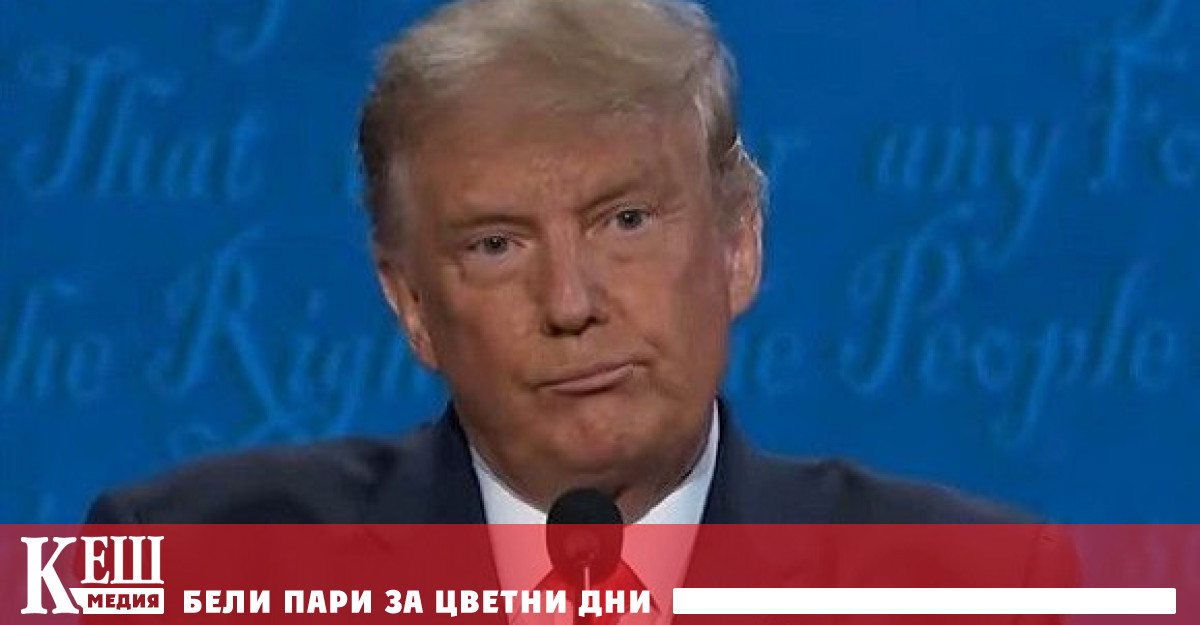 Решението за възстановяването беше обявено в туит от новия собственик