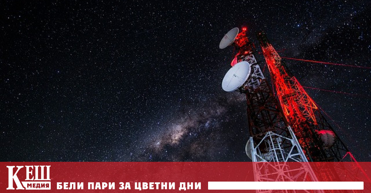 Представители на Европейския парламент и Европейския съвет постигнаха споразумение по