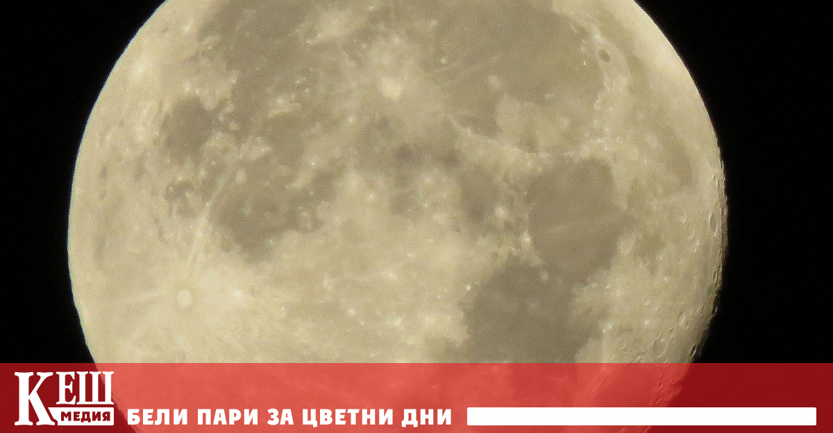 Като отбележи по този начин историческата цел за цивилизацията и