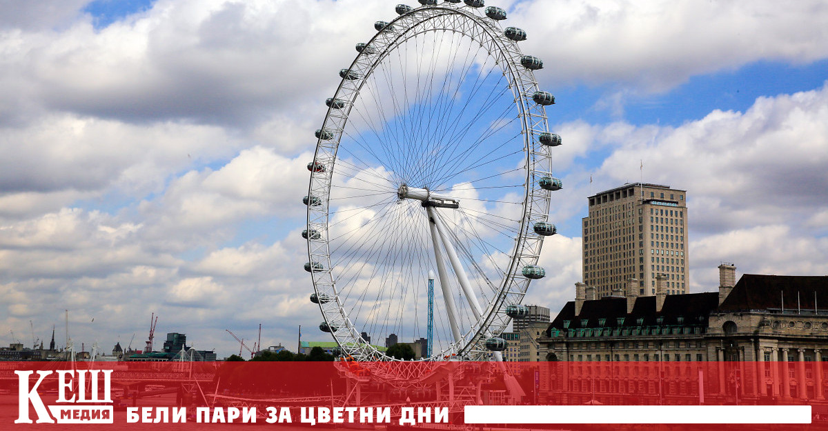 Максимален за последните две години брой сектори на британската икономика