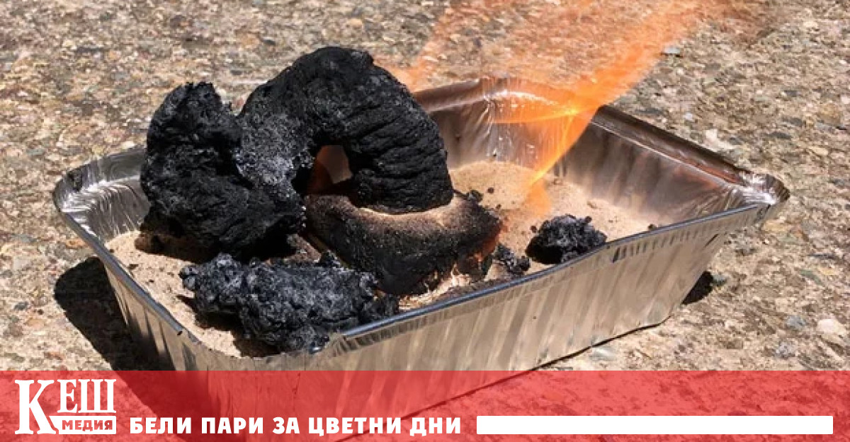 Други девет са с повърхностни обгаряния Първоначалните доклади съобщават че