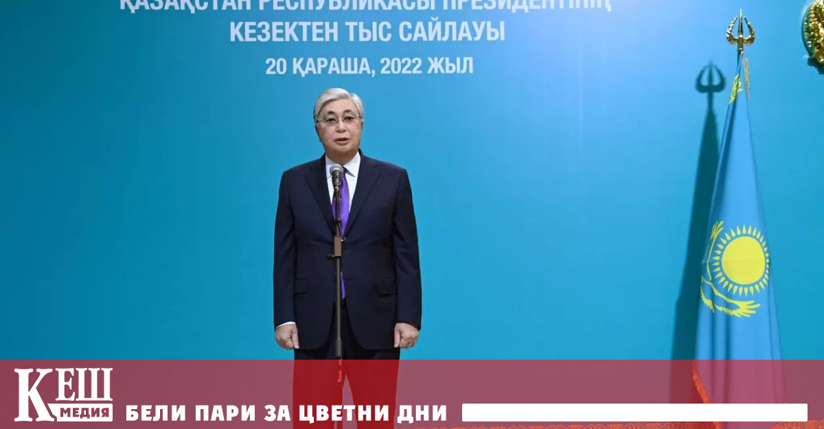 Той се състезава с още петима кандидати които получиха от