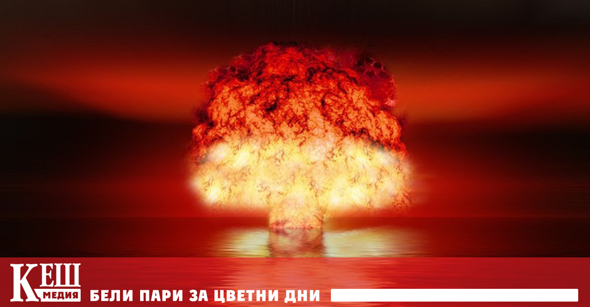 Според него светът скоро ще бъде подложен на изпитание Към