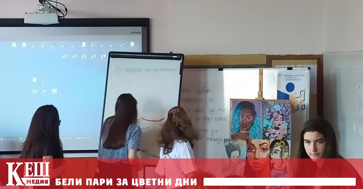 Предвижда се с тях да се осъществят партньорства с посещения