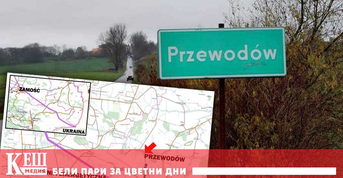 Позовавайки се на високопоставен служител на американското разузнаване репортерът Джеймс