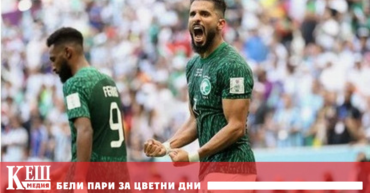 Меси срещу малко популярните саудитци е каква интрига има