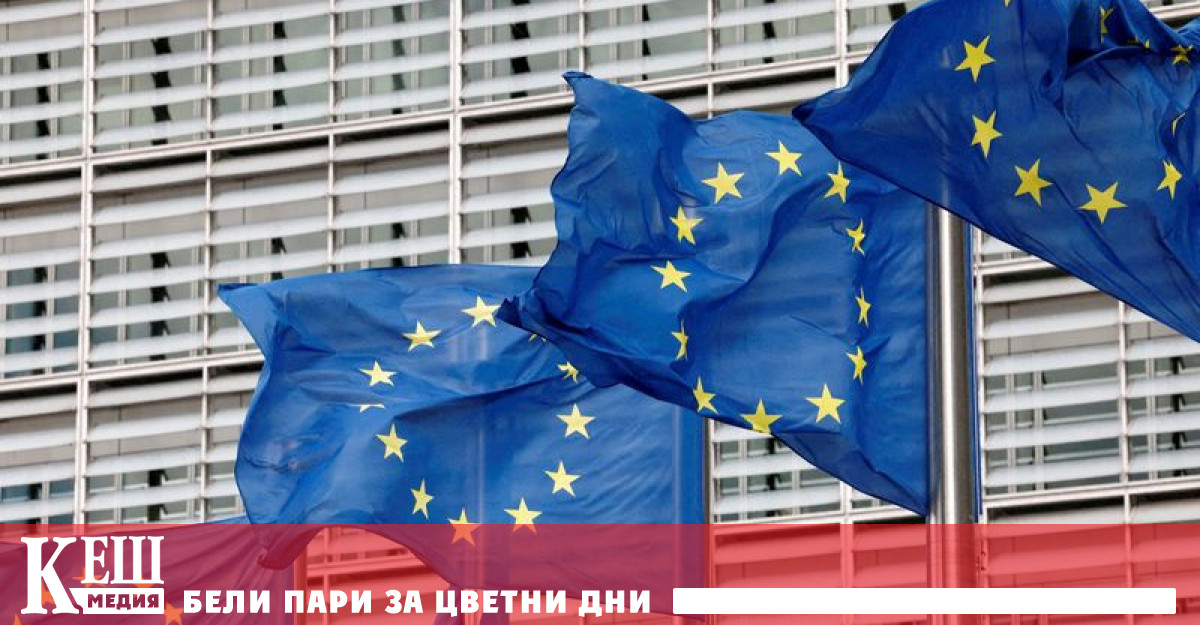 Целта на инструмента е да заглади скокове на цените до