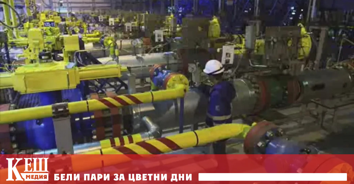 Страните от G 7 САЩ Великобритания Германия Франция Италия Япония