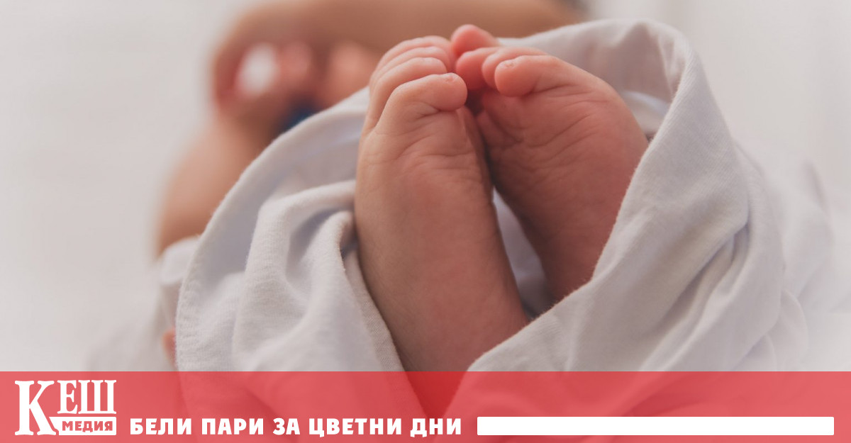 Смята се че това е нов рекорд за най дълго замразен