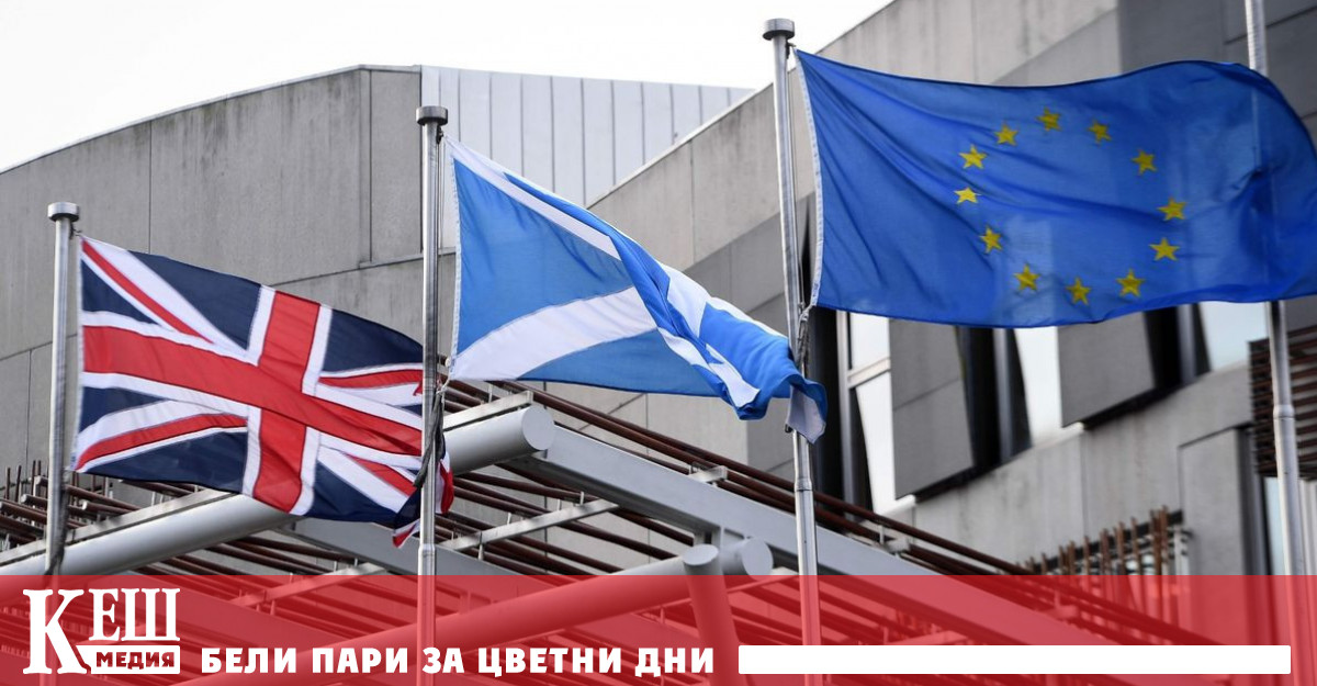 Но законите според които през 1999 г е конституиран децентрализираният