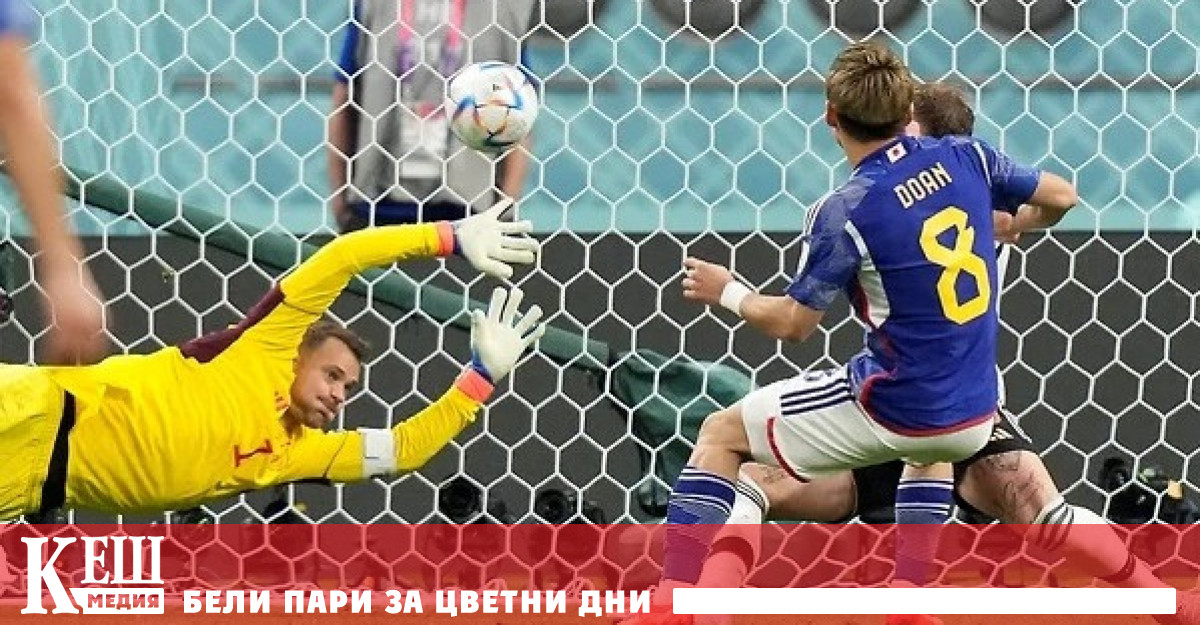 Първият мач в група Е бе ознаменуван от втората голяма