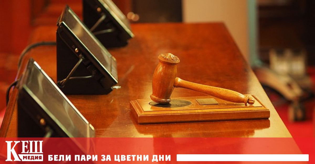 Министерският съвет прие решение за изплащане на общо 129 944