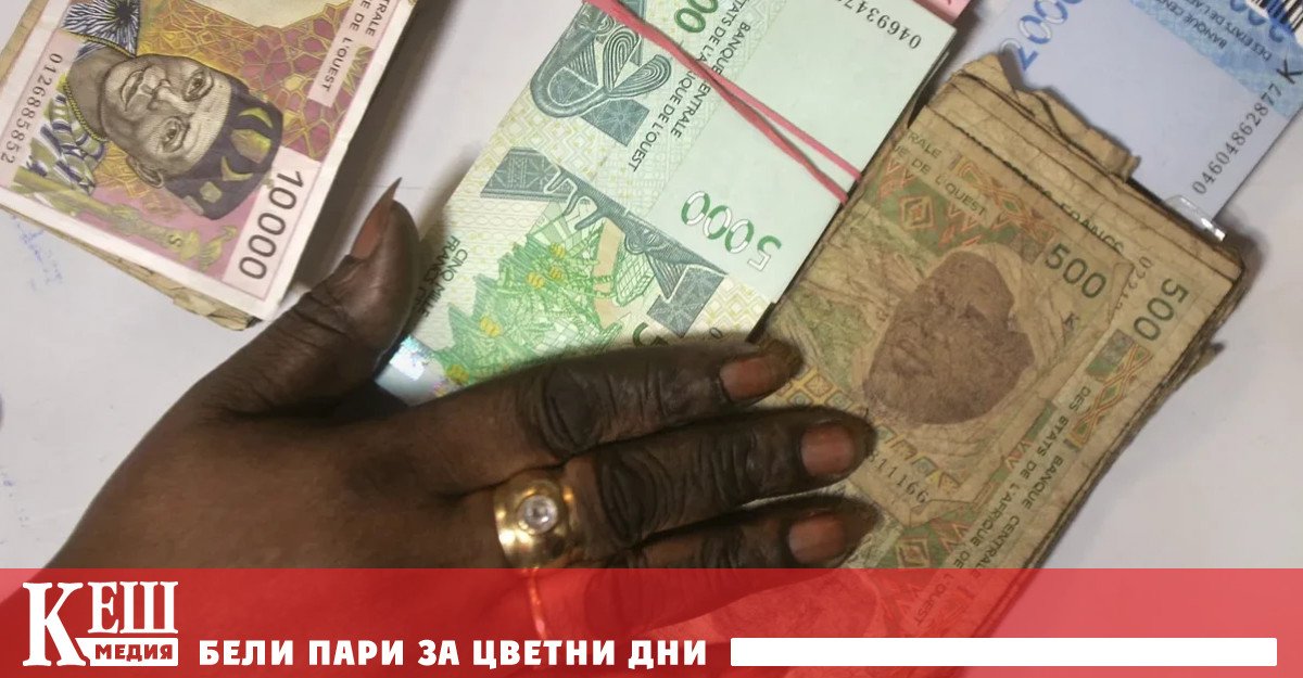 В последната седмица обаче в социалните медии вирусно се разпространява