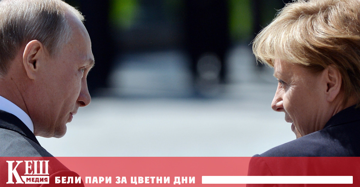 Бившият германски канцлер Ангела Меркел призна в интервю за Spiegel