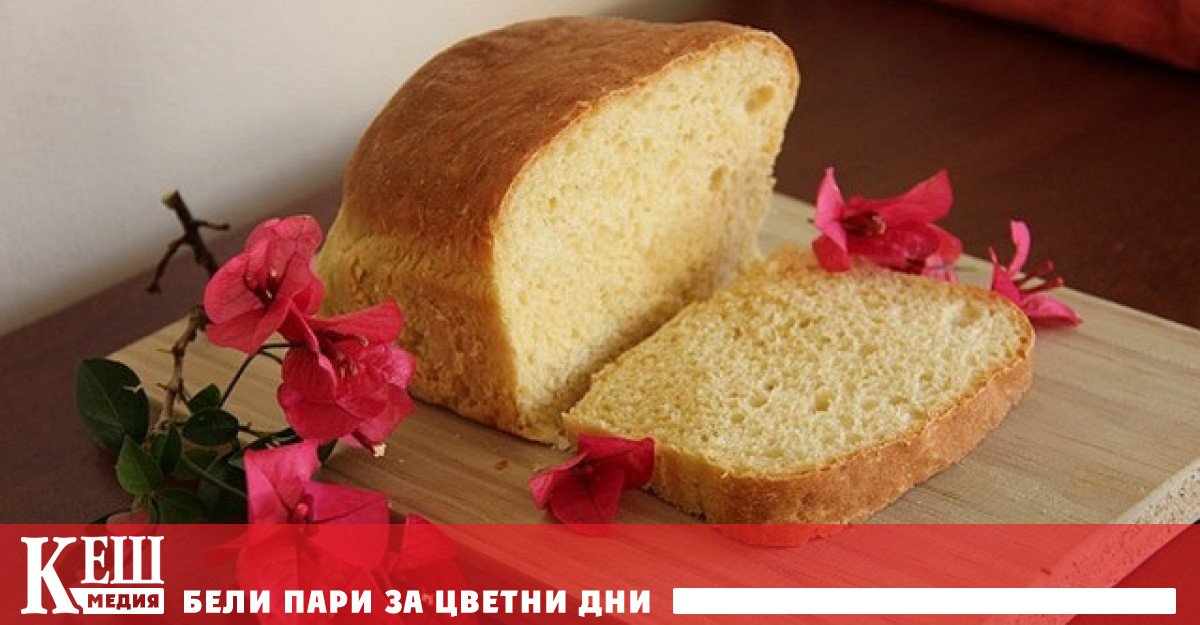 От началото на август цената на хляба е ограничена до