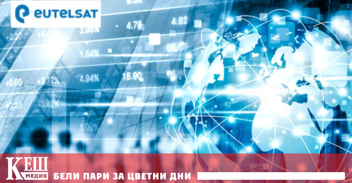 През септември Arcom обещаха да разгледат искането на Репортери без