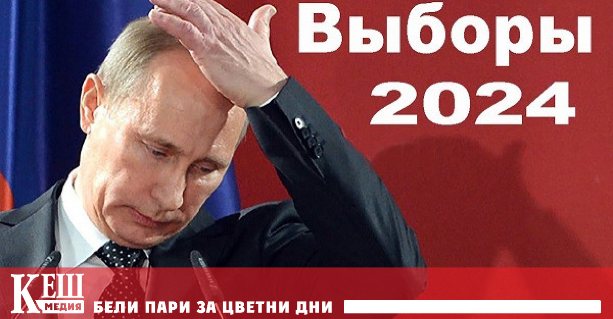 Популярната версия е че Александър Харичев началник на отдела за