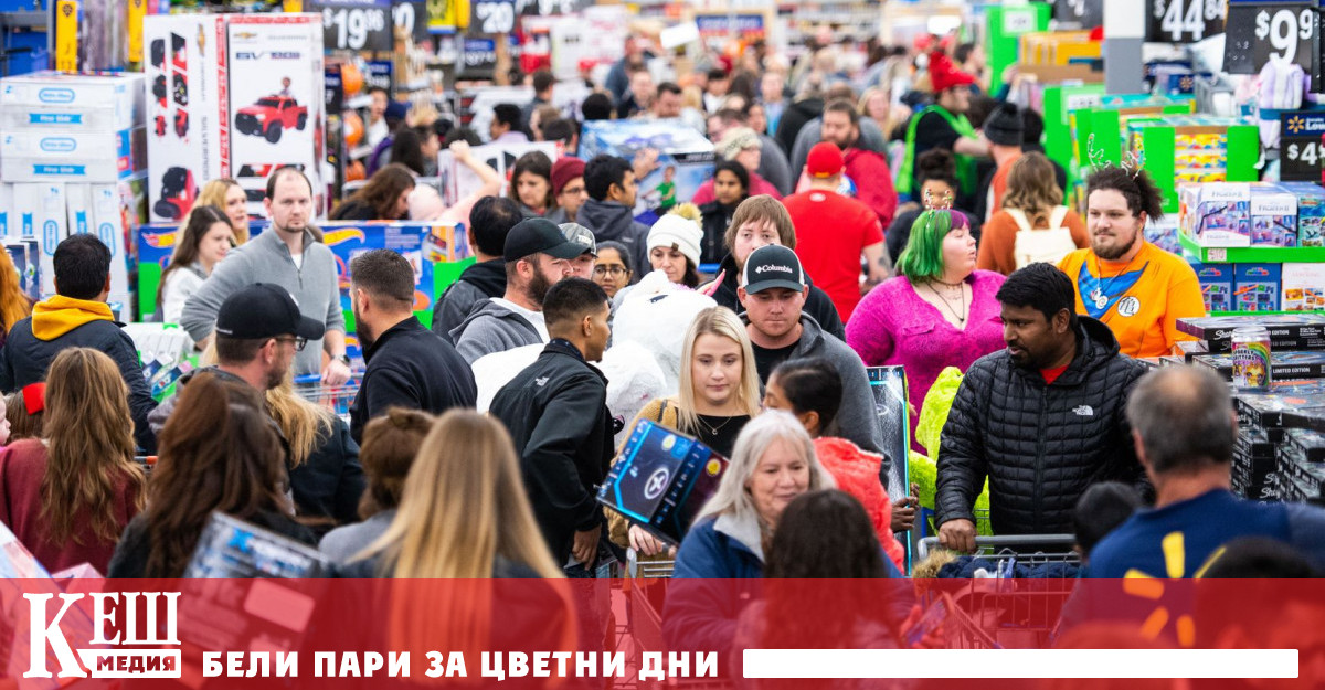 Ако сте планирали да се възползвате от последните часове на