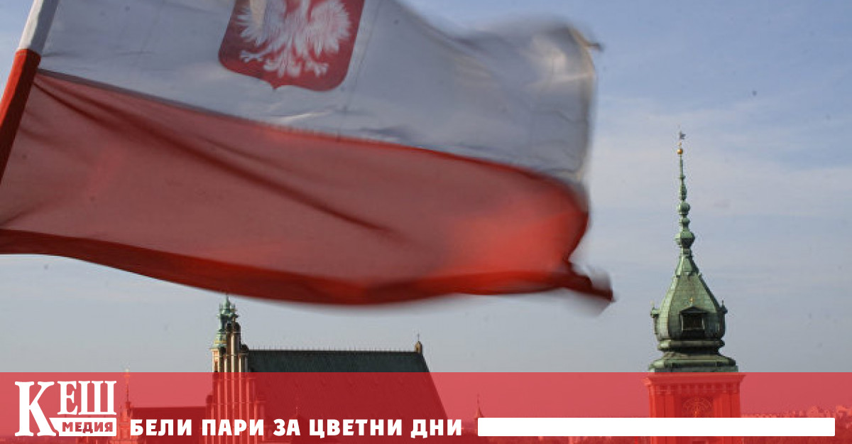 Както заяви заместник министърът на външните работи Аркадиуш Мулярчик Варшава ще