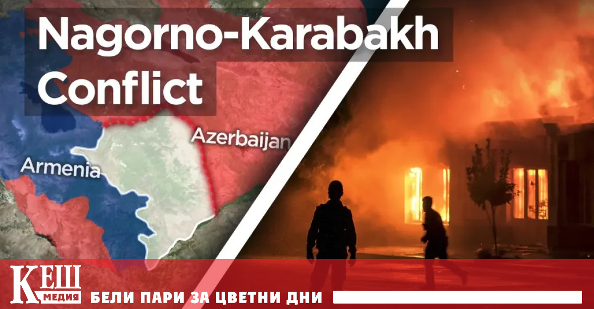 Алиев обаче отказа срещата заради условието поставено от Ереван на