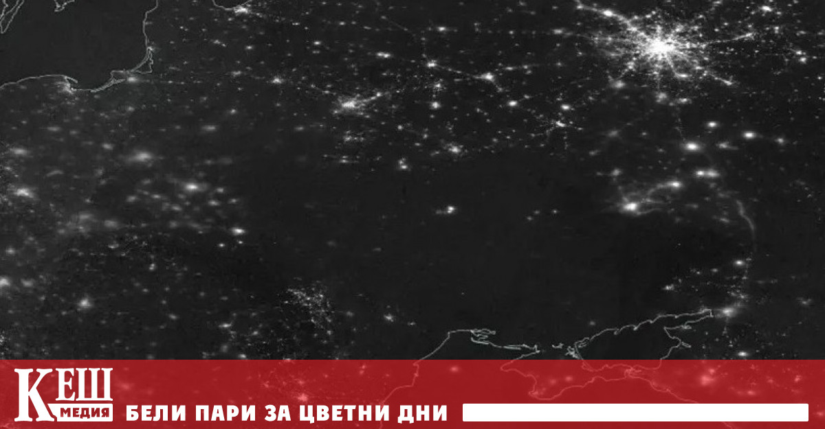 NASA публикува сателитна снимка на която ясно могат да се