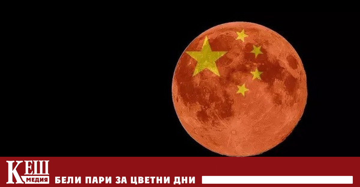 станция на Южния полюс на ще работи на ядрена енергия