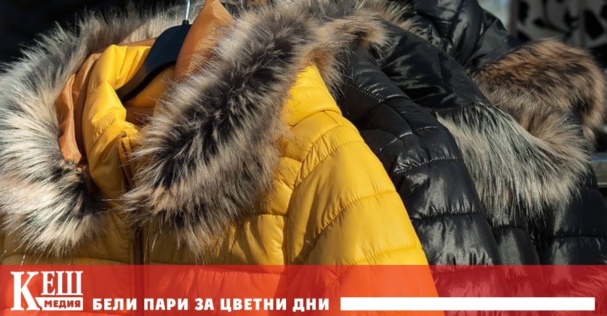 Офисите и конферентните зали се отопляват само до 19 градуса,