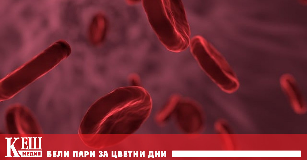 Една доза ще струва 3 5 милиона щатски долара което го