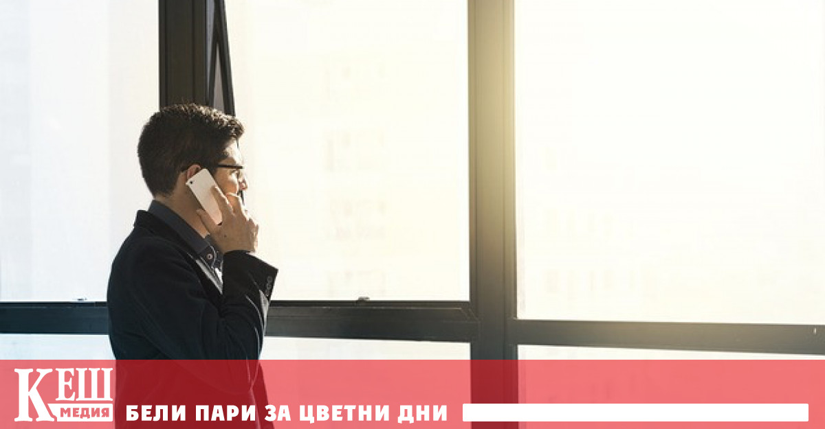 Последните две години в световната история не бяха лесни през