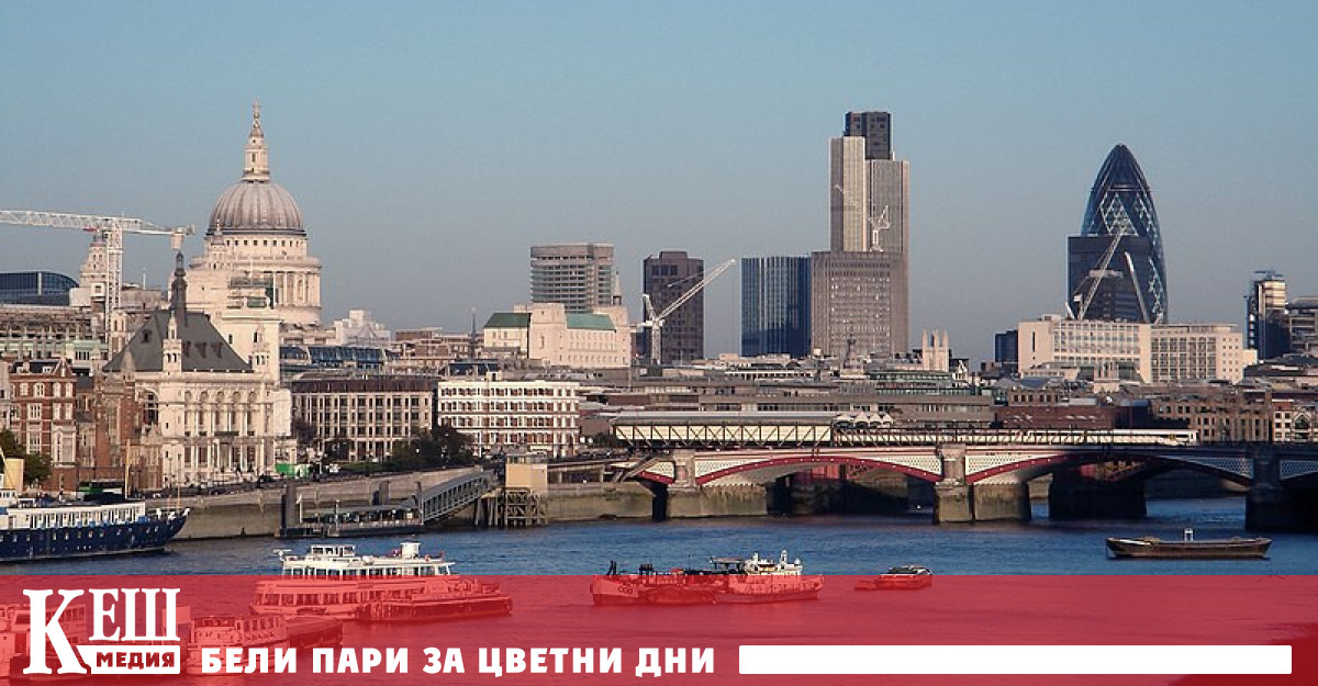 Властите в Обединеното кралство отпуснаха един милиард британски лири като
