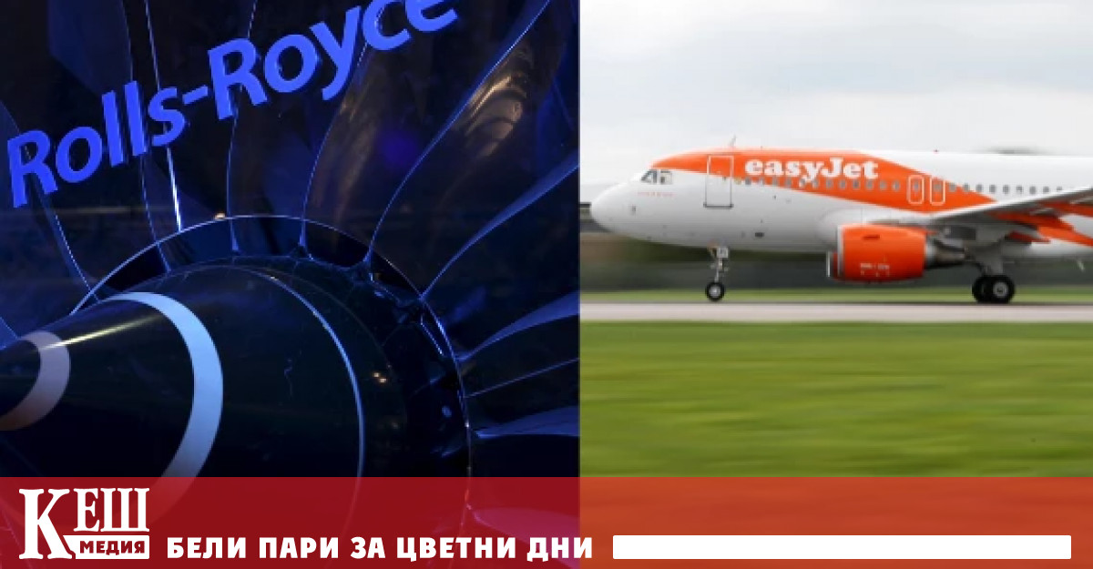 Тестовете които провеждт двете компании имат за непосредствена цел да