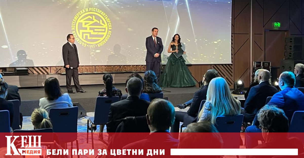 Общият принос на туристическия сектор към БВП на страната от