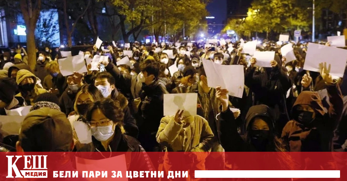 Проучването публикувано вчера е дело на International IDEA световна