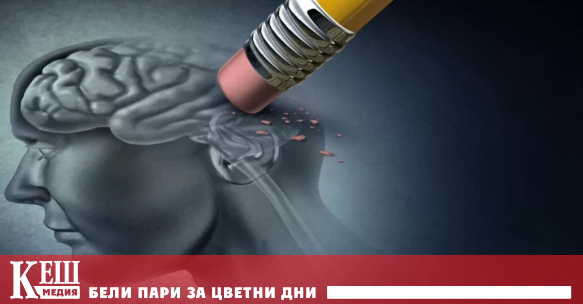 Все пак за революция не се говори тъй като леканемаб