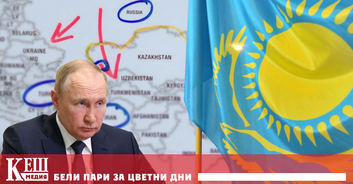 Казахстан няма да позволи територията му да бъде използвана за