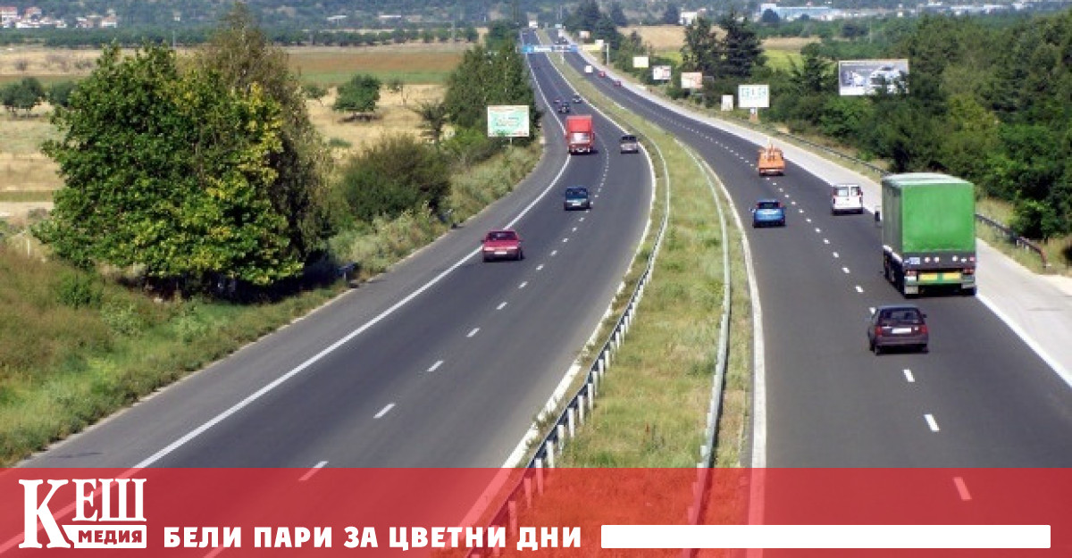 Още 30 години ще са необходими за завършването на необходимите