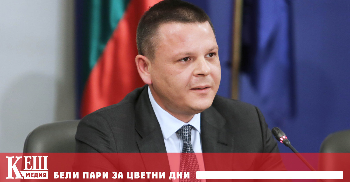 Една пълна забрана за износ на продукти от суров руски