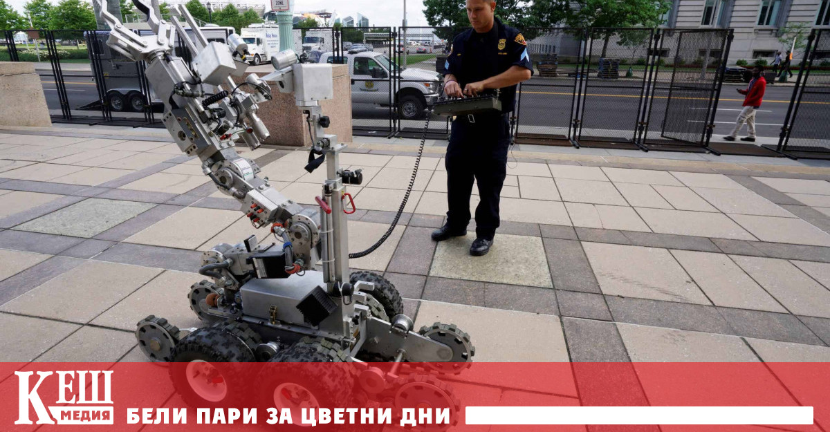 Говорител на полицията поясни пред BBC че силите на реда