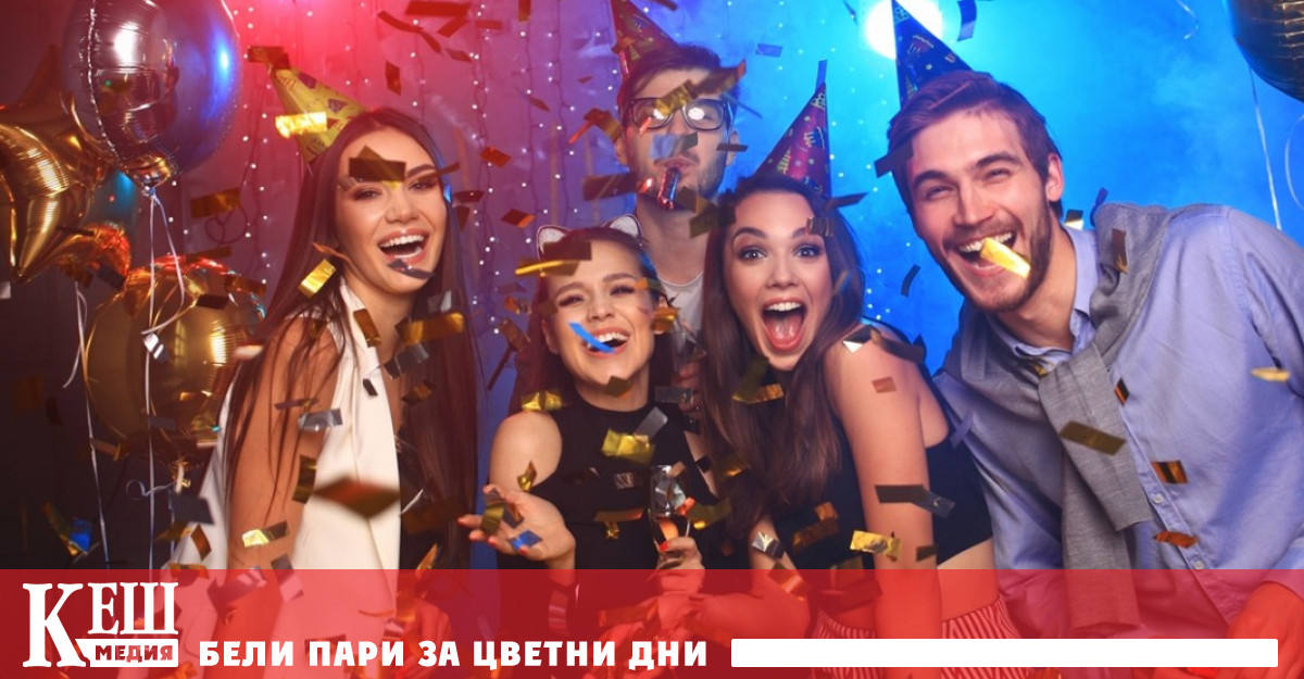 Съществува сериозен риск потребителите да станат жертва на нелоялни търговски