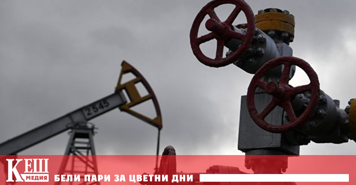 Световните цени на петрола в четвъртък сутрин леко се понижават