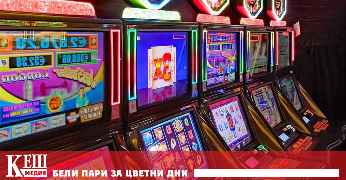 Асоциация Родители и Национлната мрежа на децата обединяваща над 120