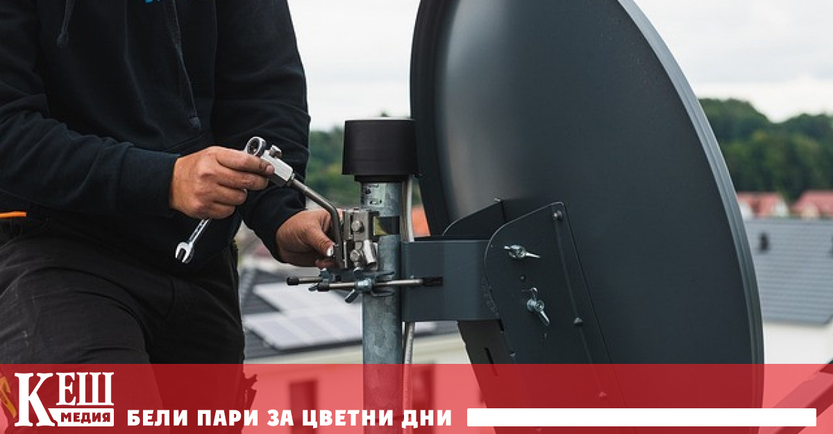 Федералната комисия по комуникациите на САЩ (FCC) одобри заявление от