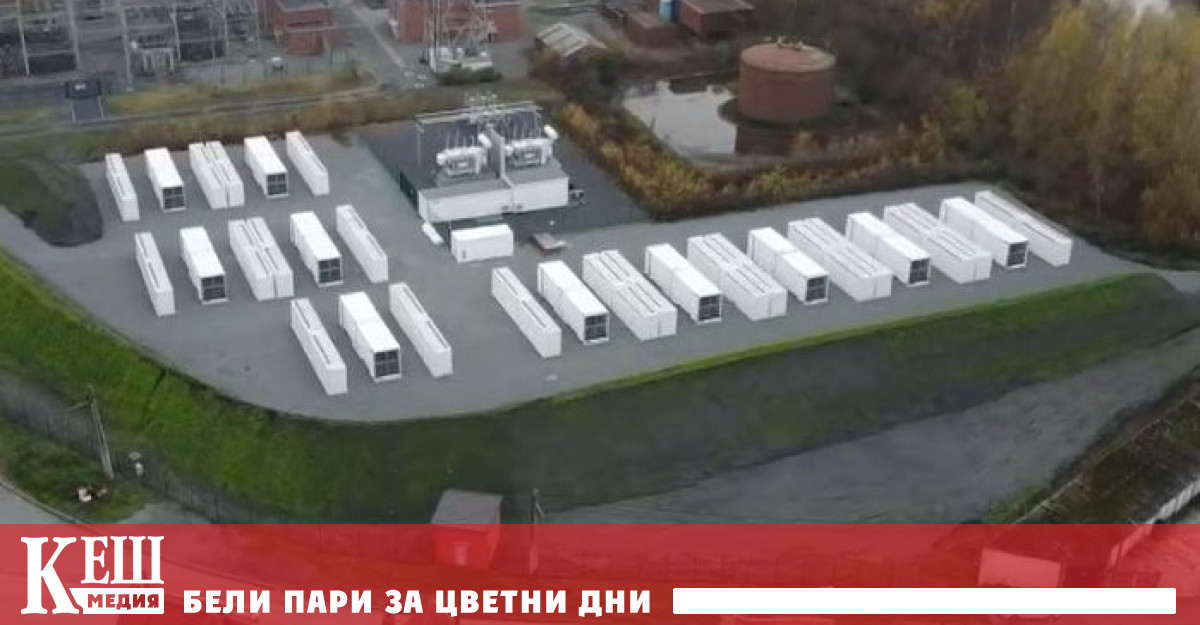 40 литиево йонни мегабатерии съхраняват електроенергия и осигуряват нейното стабилно разпределение