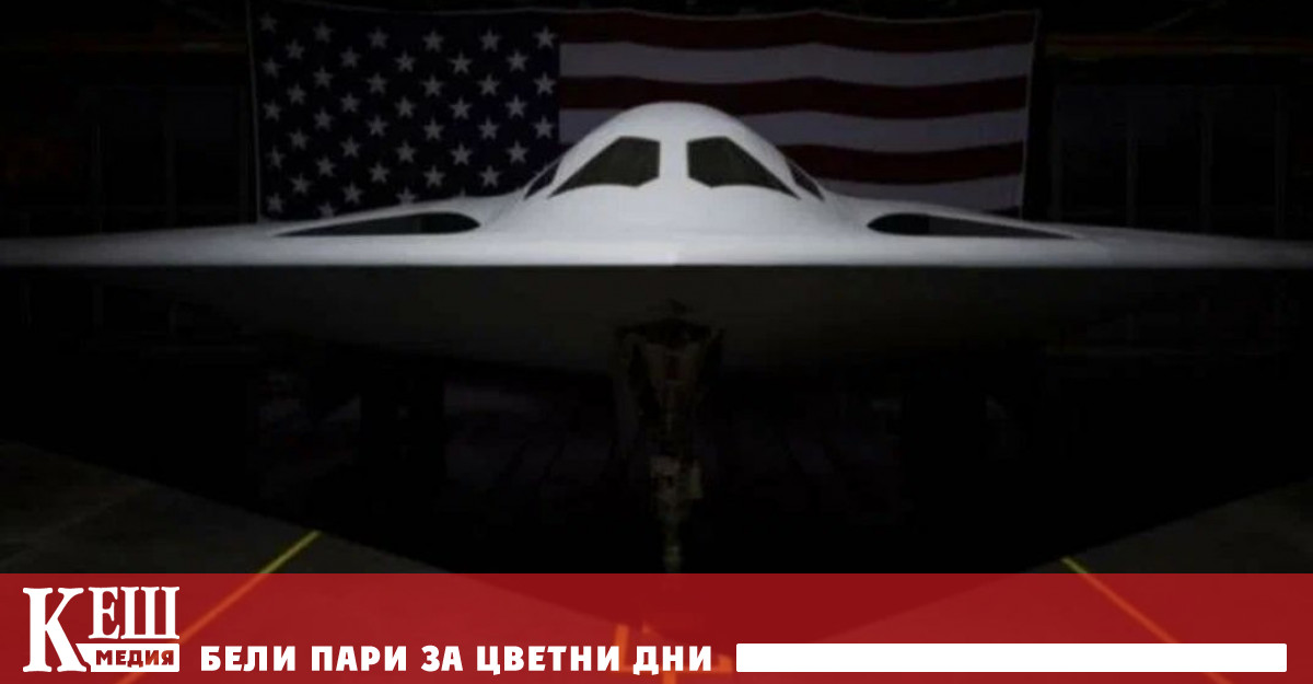 Говорейки на церемонията по представянето министърът на отбраната на САЩ