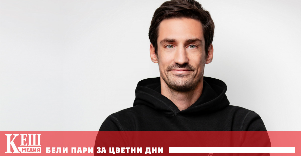 През януари 2022 г компанията набра 1 милиард капитал