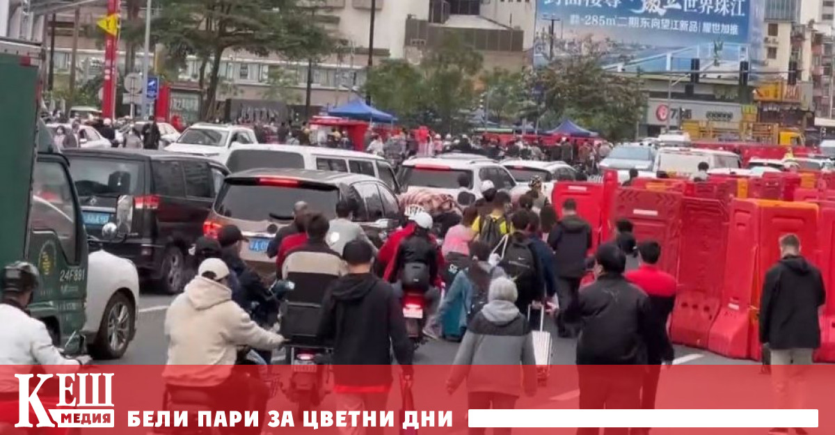 Китай облекчава санитарните ограничения след вълната от безпрецедентни протести срещу