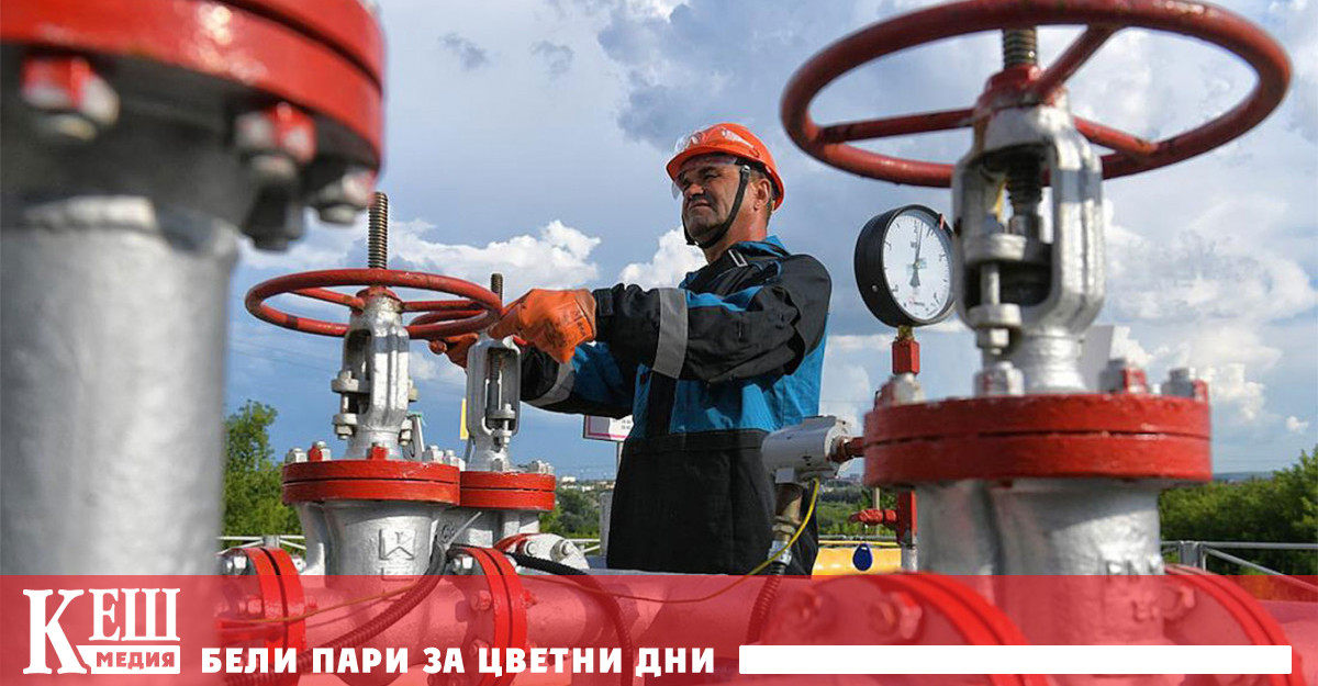 На този фон страните от OРЕС се съгласиха да се