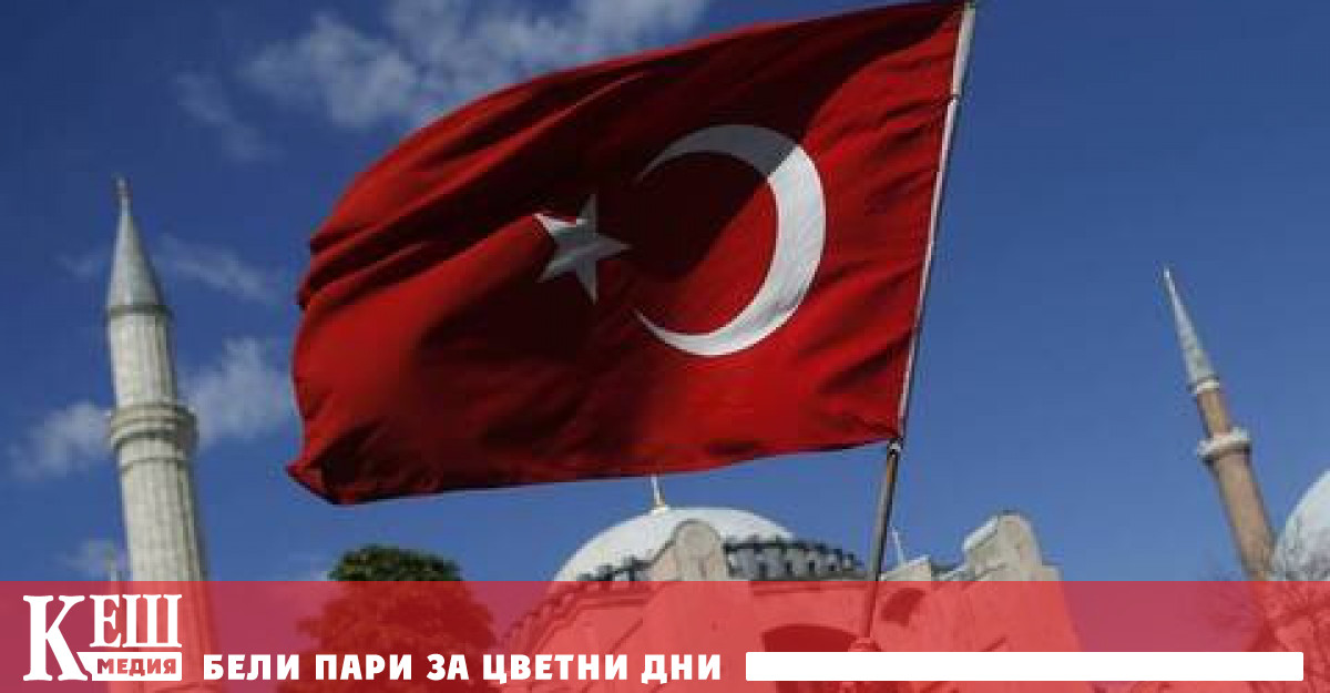 Годишната инфлация в се понижи през ноември за първи път