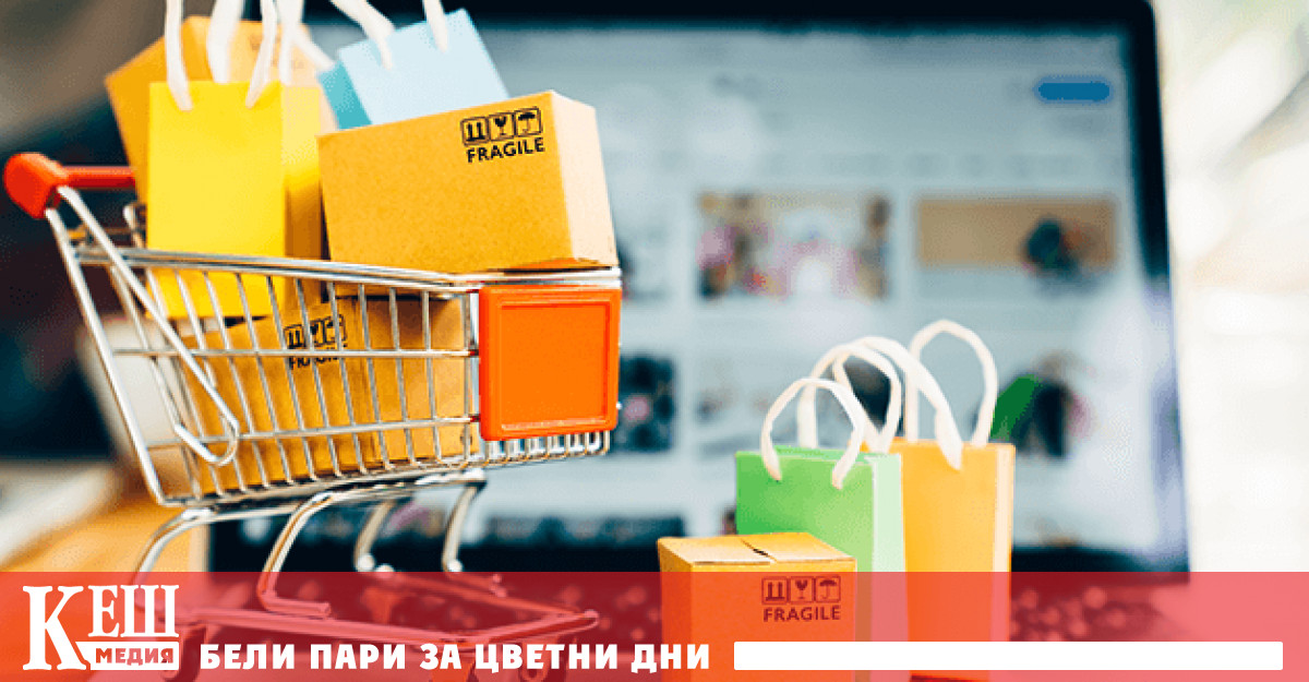 Необходима е информационна кампания от която да стане ясно как